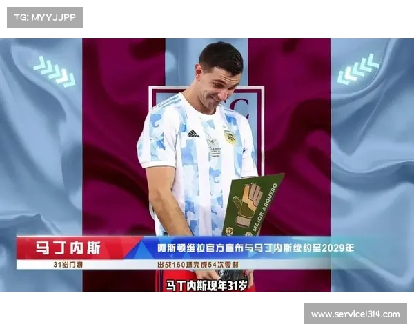 曼城计划加薪留住罗德里防止皇马挖角提升为队内第二高薪 曼城计划加薪留住罗德里防止皇马挖角提升为队内第二高薪