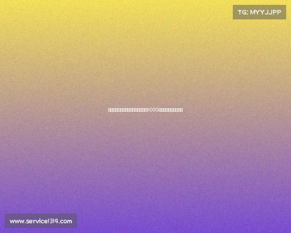 德天空:纽卡对谢什科的新报价达到9000万欧元欲力争引援成功 德天空:纽卡对谢什科的新报价达到9000万欧元欲力争引援成功