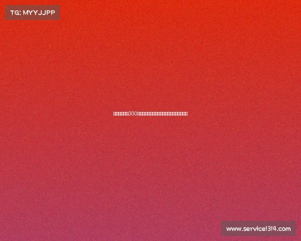 沃特福德报价300万欧元并附带转会分成引进拜仁小将伊兰昆达