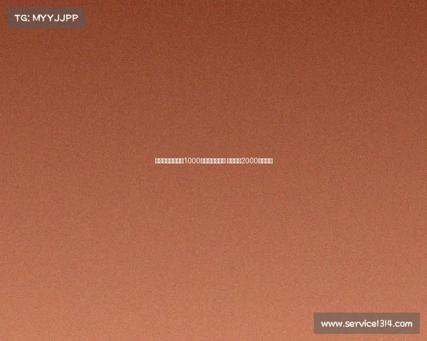 那不勒斯首次报价1000万欧求购米雷蒂 尤文坚持2000万欧标价 那不勒斯首次报价1000万欧求购米雷蒂 尤文坚持2000万欧标价