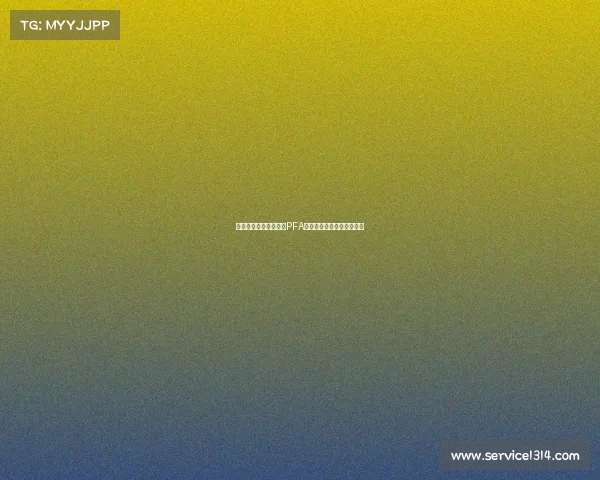 前曼联天才莫里森加盟PFA夏训营保持状态寻求新东家