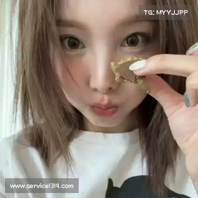 水瑾嫣